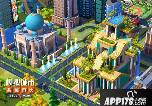 模拟城市我是市长玩法 