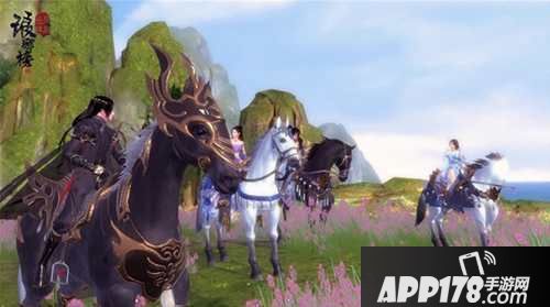 琅琊榜风起长林下载