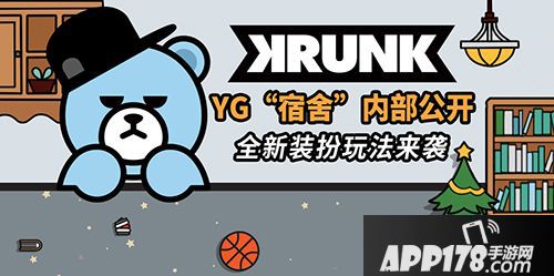 节奏大爆炸歌曲 