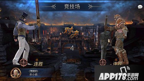 末日的第53天竞技