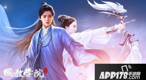 择天记手游南溪斋秘籍怎么选择 南溪斋秘籍选择攻略