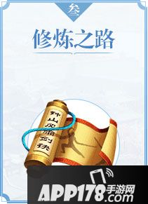 择天记手游九大福利来袭 助阵道友征战三界