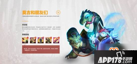 《枪火游侠》新版本恭贺新春 重磅内容发布在即