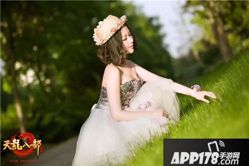 《天龙八部手游》首届帮花诞生 山东武则天的江湖记忆