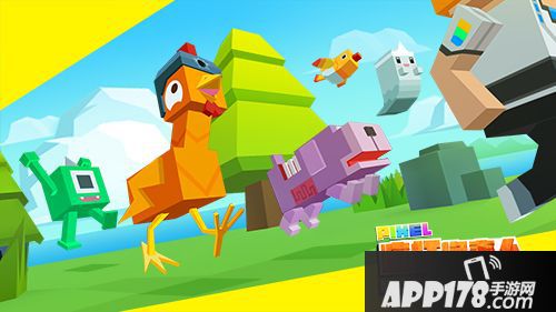 疯狂像素人新版 