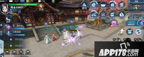 择天记手游徐府退婚副本怎么打 徐府退婚副本打法攻略