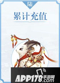 择天记手游九大福利来袭 助阵道友征战三界