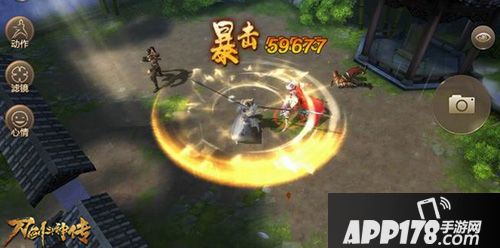 刀剑斗神传玩法 