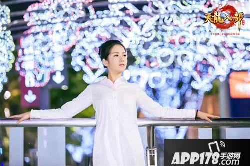 《天龙八部手游》首届帮花诞生 山东武则天的江湖记忆