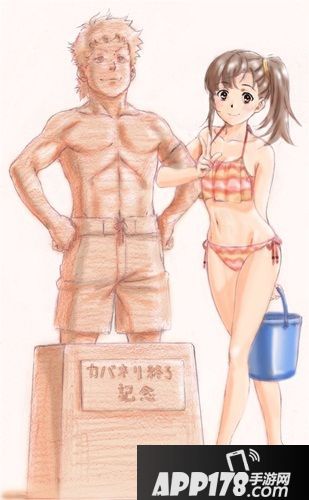 甲铁城的卡巴内瑞手游 