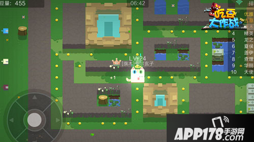 吃豆大作战手游 