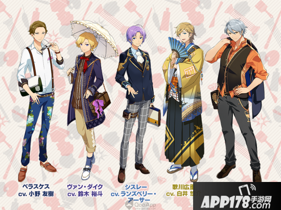 这是你的艺术家 《调色盘Parade》新情报释出