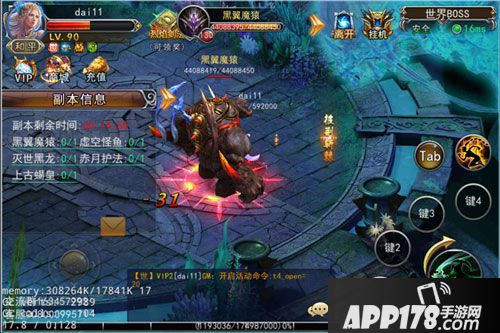 魔狱奇迹世界boss
