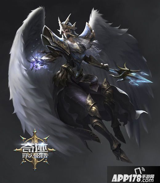 《奇迹:最强者》真强者必备 翅膀助您飞更高