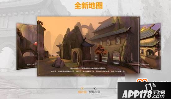 《枪火游侠》新版本恭贺新春 重磅内容发布在即