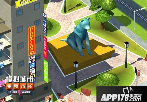 模拟城市我是市长建筑 