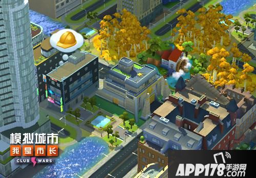模拟城市我是市长玩法 