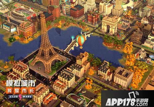 模拟城市我是市长建筑 