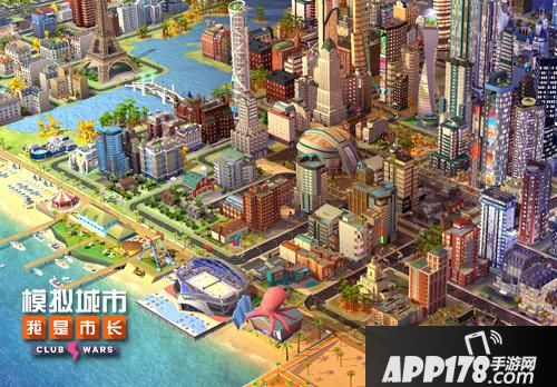 模拟城市我是市长玩法 