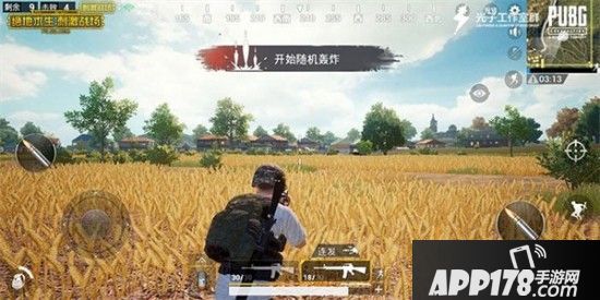 多重预约福利  《绝地求生 刺激战场》 经典玩法指尖再现