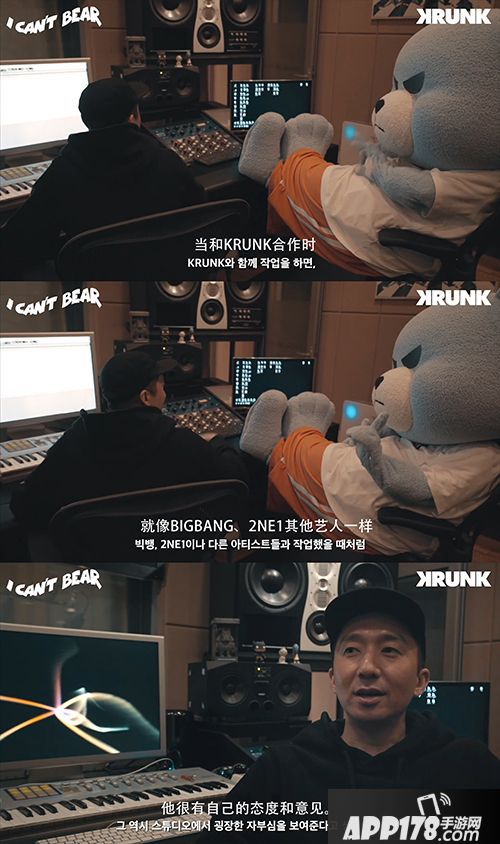 节奏大爆炸玩法 