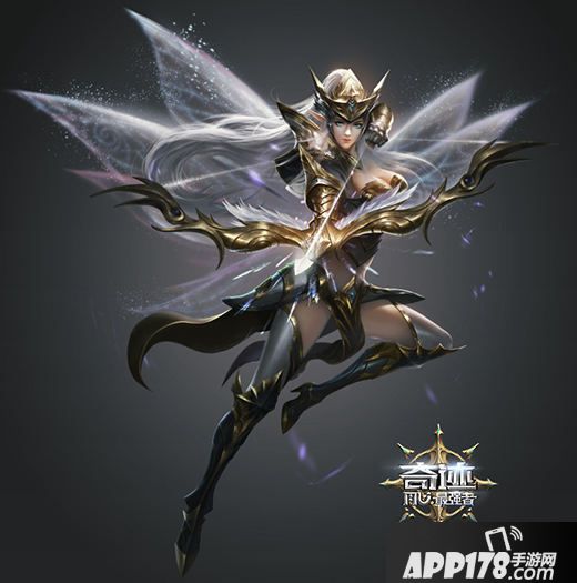 《奇迹:最强者》真强者必备 翅膀助您飞更高