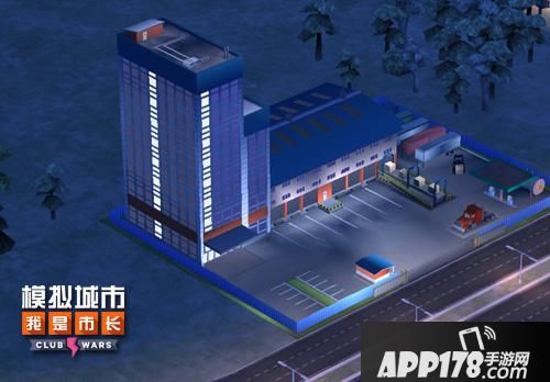 模拟城市我是市长玩法 