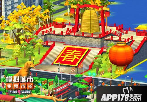 模拟城市我是市长玩法 