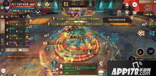 轩辕血盟——休闲玩法与RPG结合的创新之道