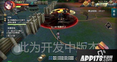 甲铁城的卡巴内瑞玩法