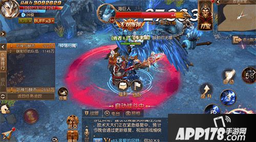 天使纪元精灵玩法