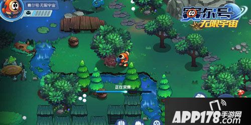 APP178一周开测前瞻代号alive