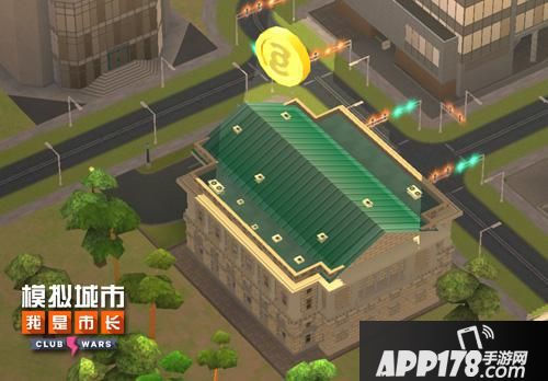 模拟城市我是市长建筑 