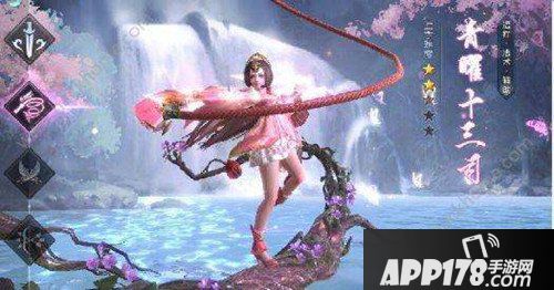 择天记手游青曜十三司魂石怎么搭配 青曜十三司搭配攻略