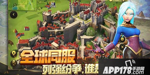 APP178一周<a href=http://www.app178.com/kaice/ target=_blank class=infotextkey>开测</a>绝地求生全军出击