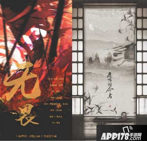 琅琊榜风起长林玩法 