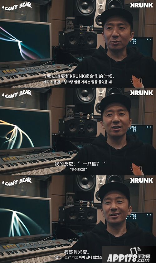 节奏大爆炸玩法 