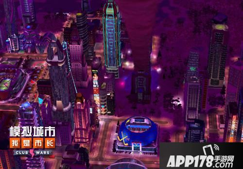 模拟城市我是市长玩法 