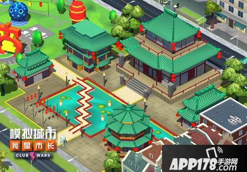 模拟城市我是市长建筑 