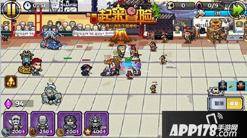 一起来冒险技巧 