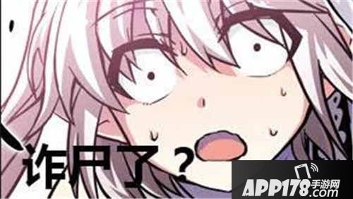 血族<a href=http://www.app178.com/huodong/ target=_blank class=infotextkey>活动</a> 