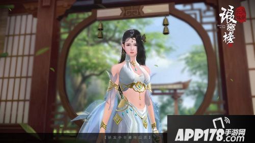 琅琊榜风起长林下载