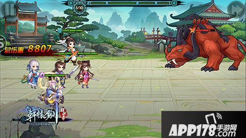 轩辕剑群侠录开测 