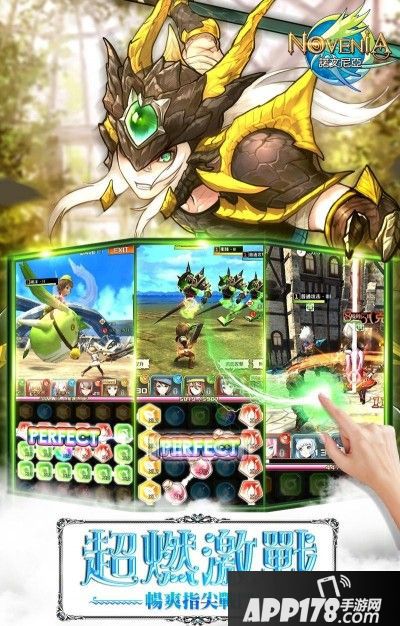 连珠之战 《诺文尼亚》繁中版双平台正式上架