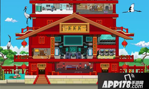 一起来冒险玩法 