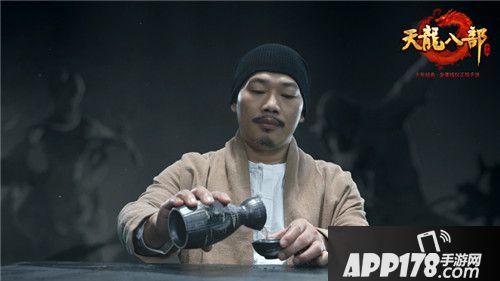 天龙八部手游再传新天籁 戴荃携新歌接令