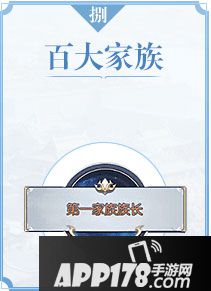 择天记手游九大福利来袭 助阵道友征战三界