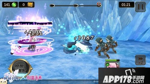 神域召唤巡音流歌 