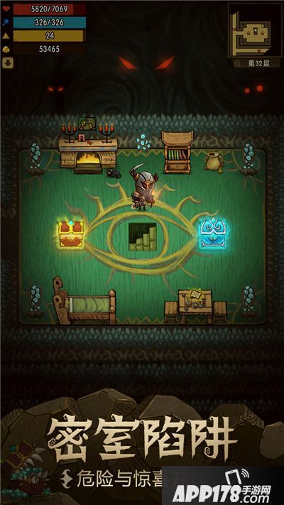 地牢探险手游 《贪婪洞窟》官方安卓正式开启