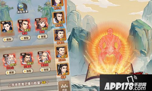 杨过与小龙女下载